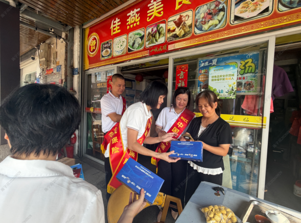人保寿险漳州中支:银发课堂进村落,金融护老暖夕阳