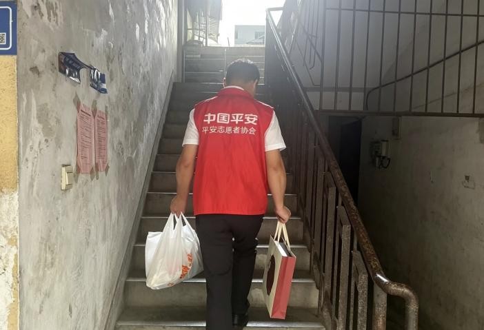 月满八闽 情暖万家——平安产险福建分公司开展中秋“安心”志愿行动