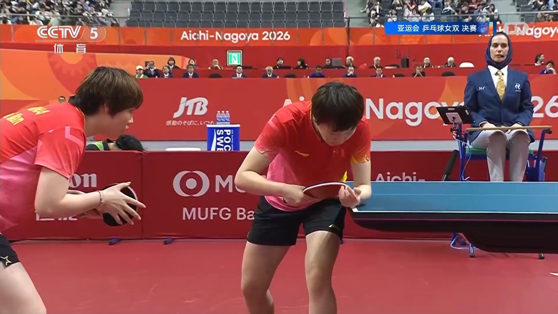 蒯曼/王曼昱4-0横扫日本组合 夺得亚运会乒乓球女子双打金牌