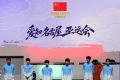 中国队夺得亚运会王者荣耀金牌 一诺成首位两获亚运金牌电竞运动员