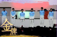 中国队夺得亚运会王者荣耀金牌 一诺成首位两获亚运金牌电竞运动员
