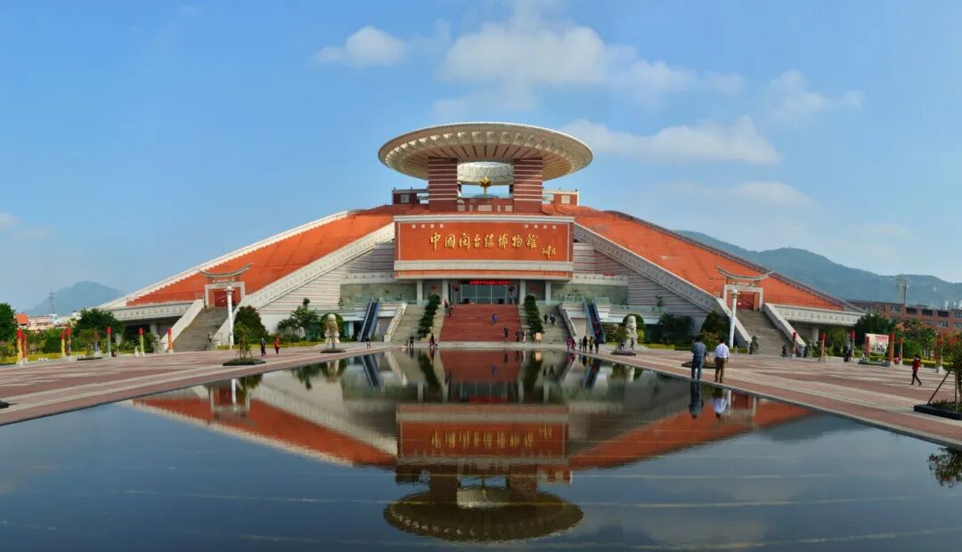 央媒看福建｜两岸融合发展迈出新步伐
