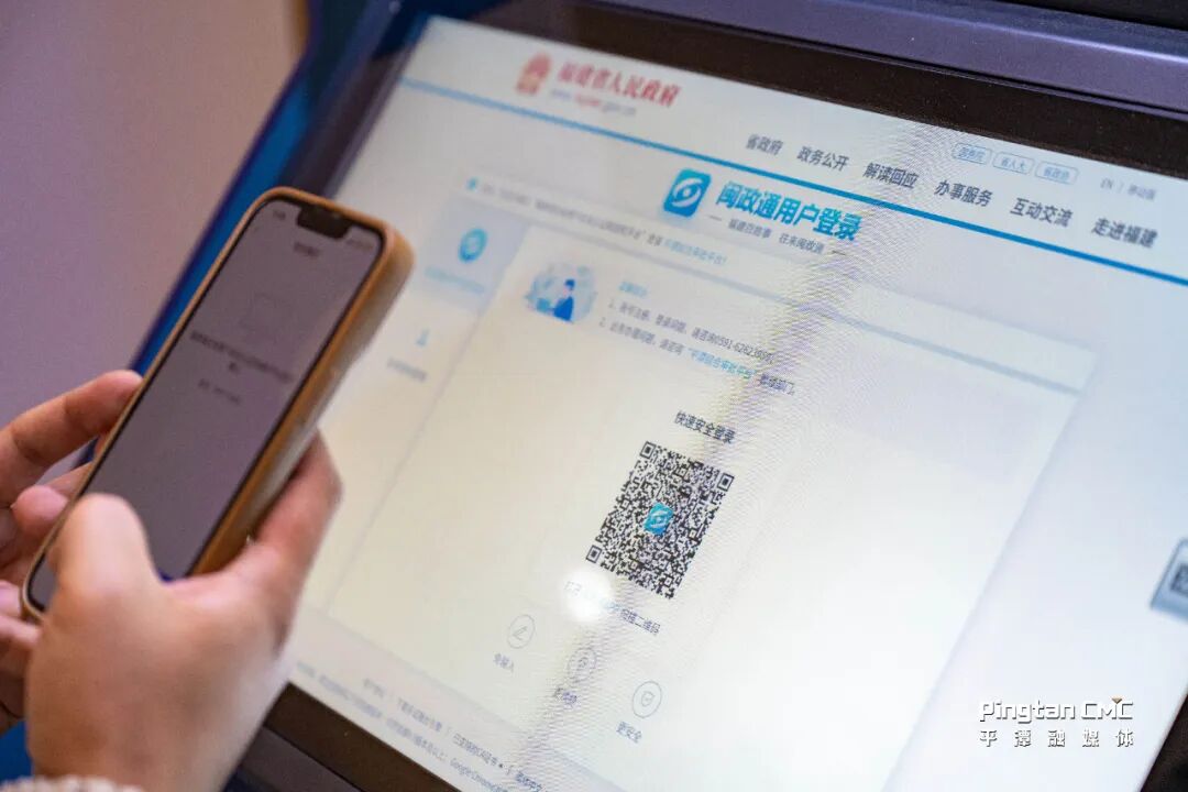 央媒看福建｜两岸融合发展迈出新步伐