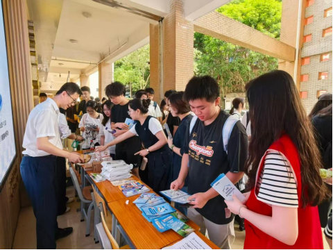 金融知识进校园 征信守护伴我行——渤海银行福州分行走进阳光学院开展征信宣传活动
