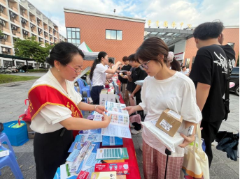普及反假货币知识 筑牢校园金融防线——反假货币进校园主题宣传活动在龙岩学院顺利开展
