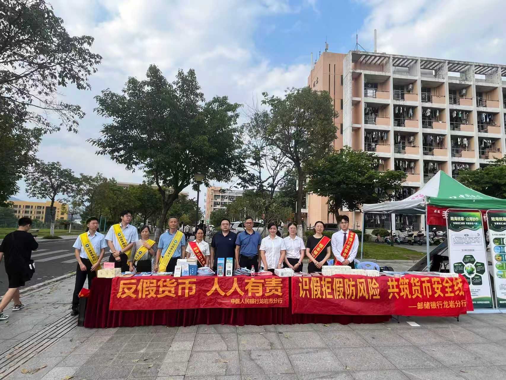 微信图片_20260929182745_567_44