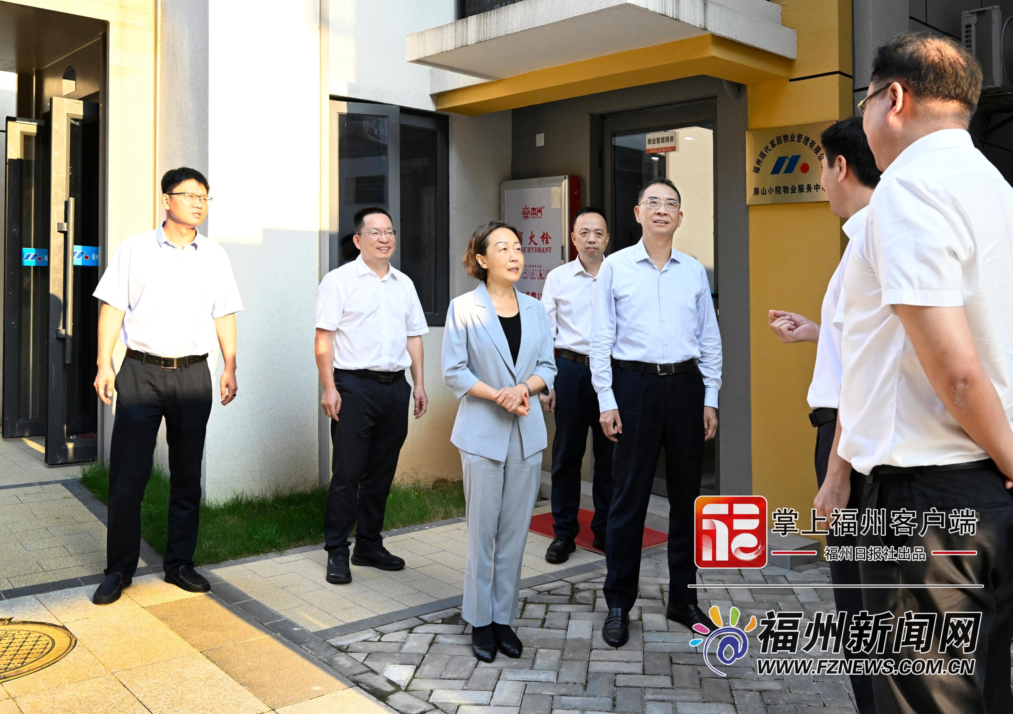 郭宁宁吴贤德调研城市更新工作