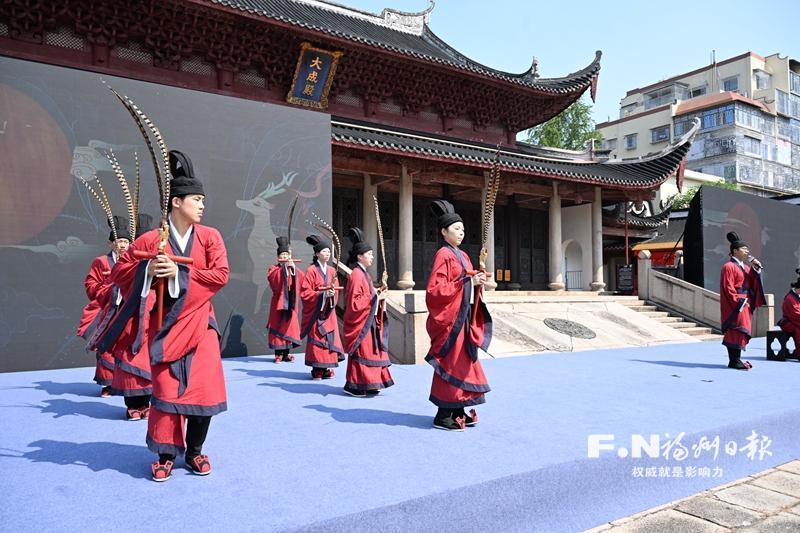 2026&ldquo;有福之州&middot;把福寄给你&rdquo;文创设计大赛开赛