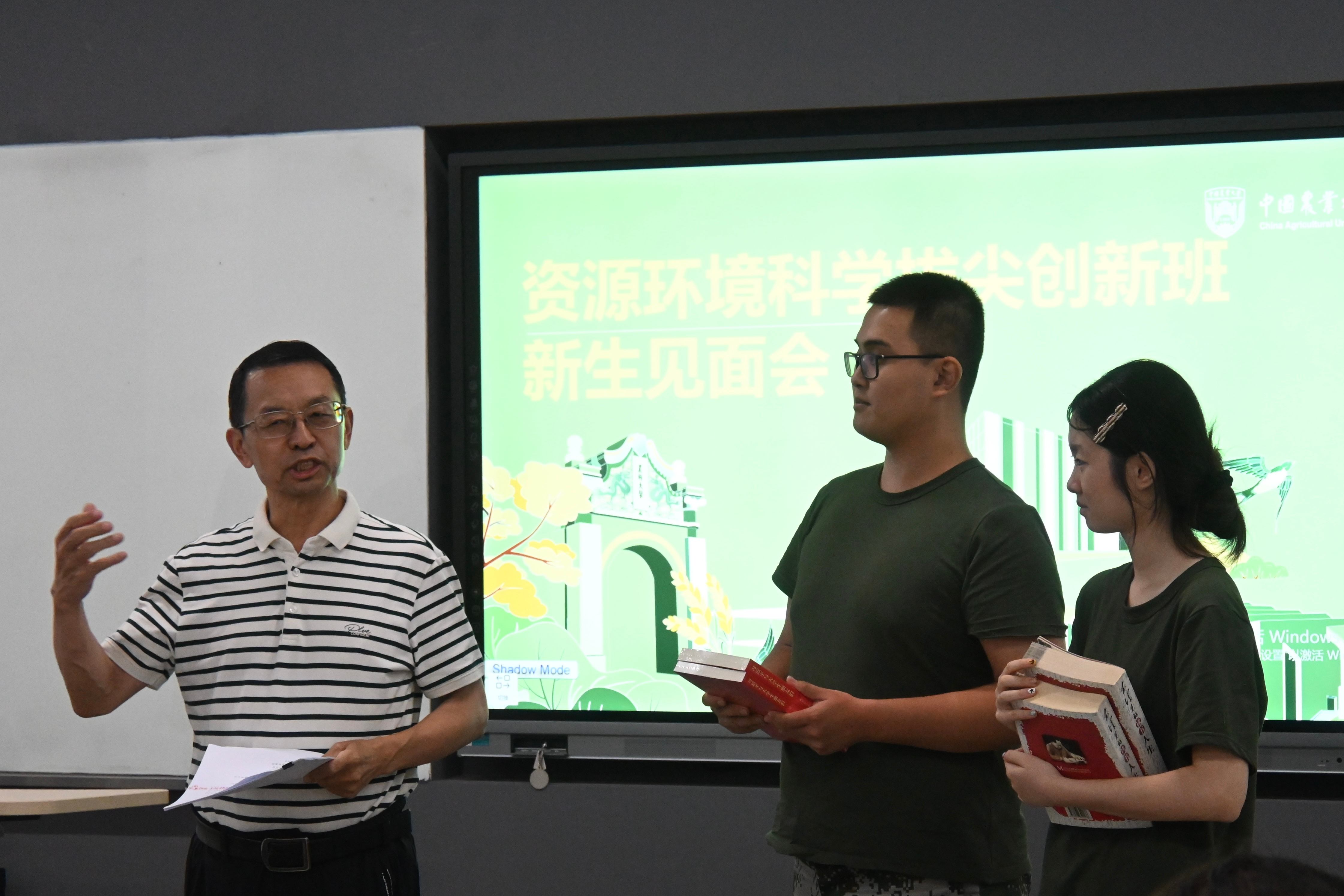 中国农业大学：凝心铸魂兴稼穑 春风化雨育英才