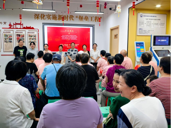 福州杨桥河南社区开展国庆主题系列活动617