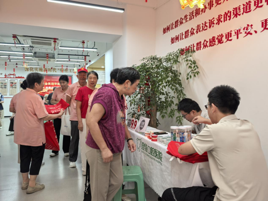 福州杨桥河南社区开展国庆主题系列活动928