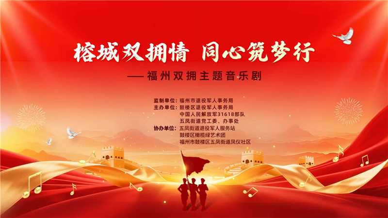 微信图片_20260930165557_1692_1