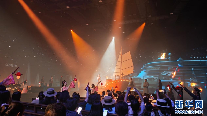 《归山海》演出现场。新华网 刘丰 摄