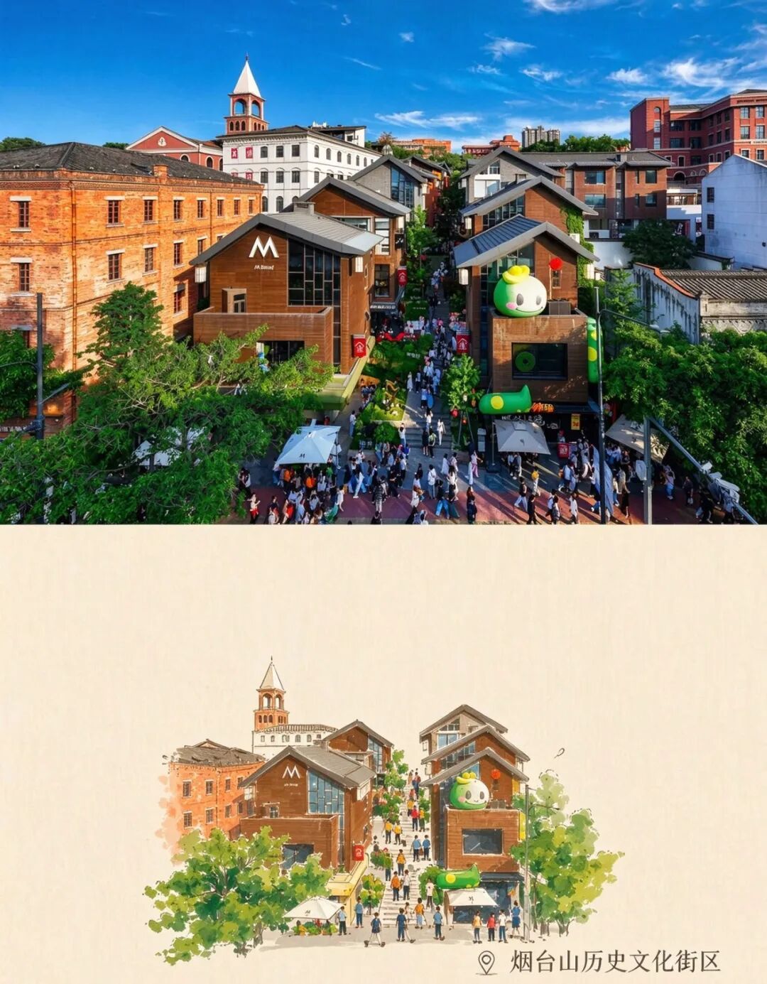 漫步烟台山历史文化街区，感受万国建筑群与百年街巷交织出的独特城市肌理。