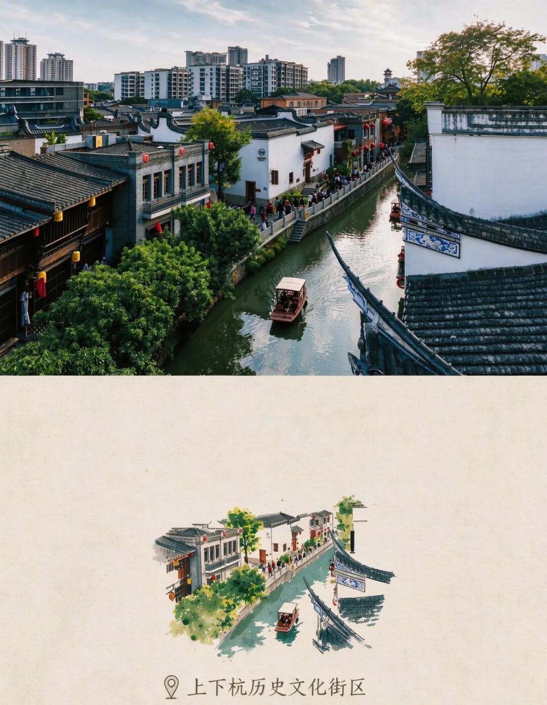 在上下杭历史文化街区乘游船体验“下江南”，品读老福州的商贸往事。