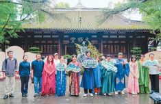 第七季“掌上蜀Show·诗话四川”两岸新媒体创拍活动侧记