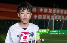 长乐人民公园足球队郑奥鑫：这就是我的世界杯