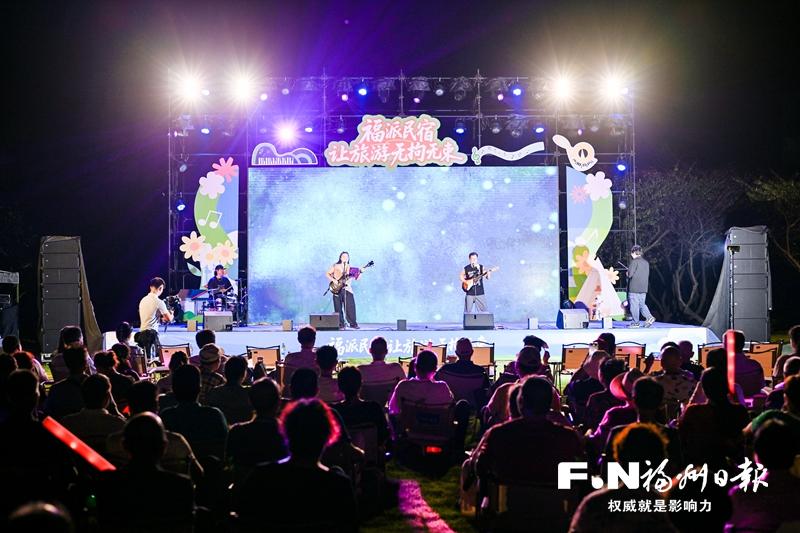 2026福派民宿生活季拉开帷幕