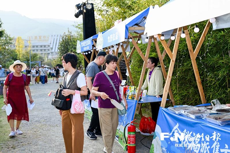 2026福派民宿生活季拉开帷幕