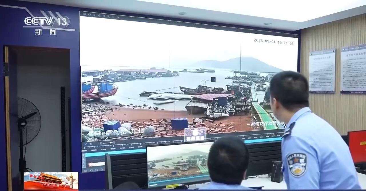 全国首个“海上110”，在福建！