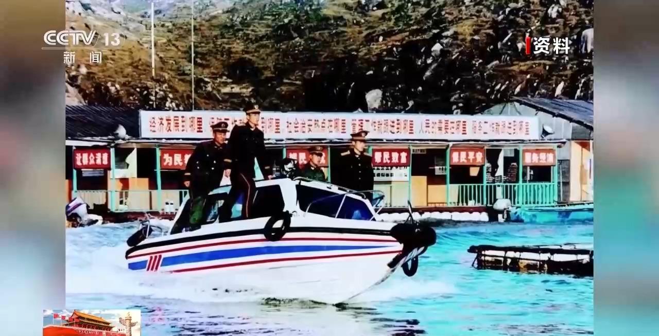 全国首个“海上110”，在福建！