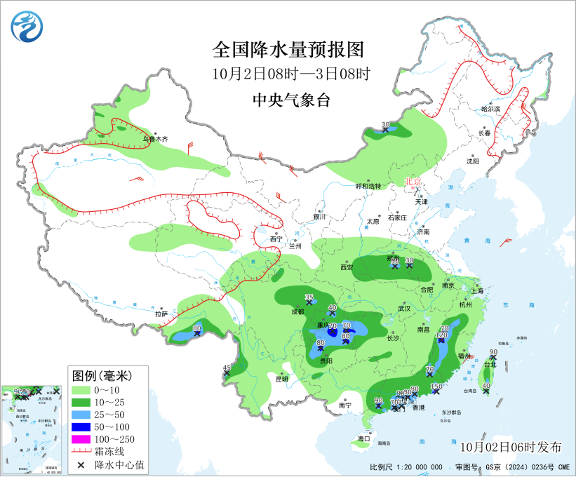 局部大暴雨！福建气象台发布暴雨警报！