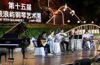 光影错落处  两岸同歌时