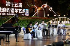 光影错落处  两岸同歌时