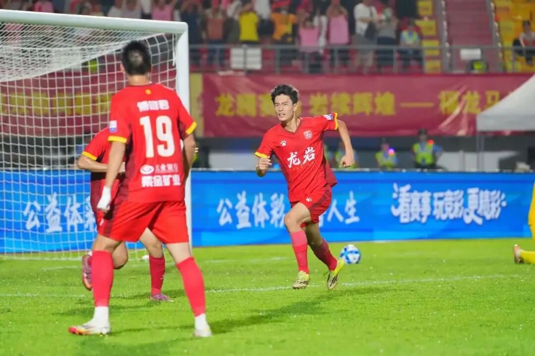 点球大战！龙岩队主场4:2战胜福州队