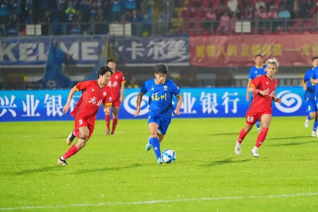 点球大战！龙岩队主场4:2战胜福州队