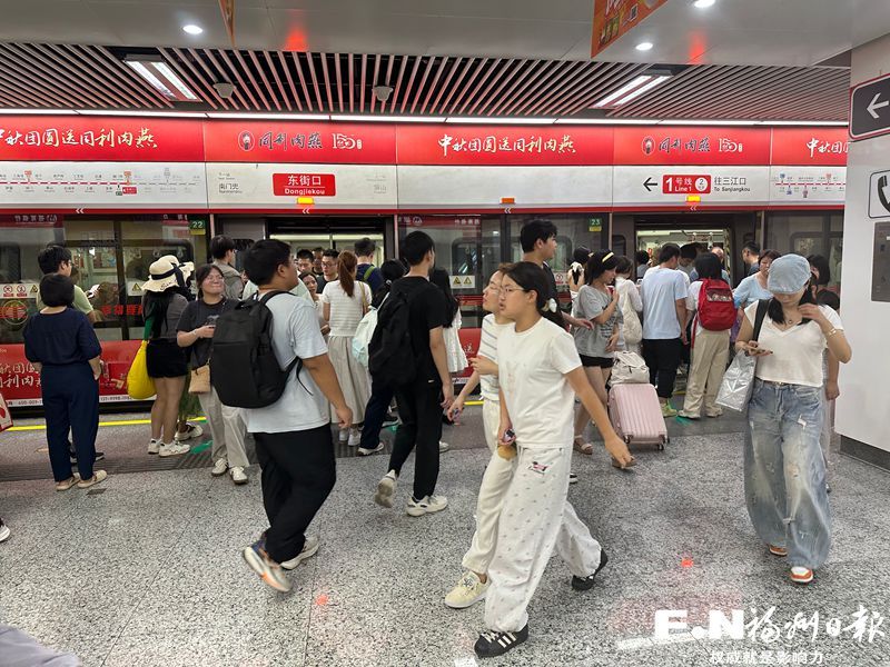福州:国庆“宠客”再升级 惠民举措暖人心