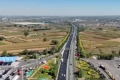 假期第四天全国客流持续高位运行 公路跨省出行明显增多