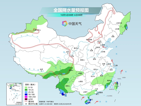南方大部降雨停歇 华南等地气温将创下半年来新低