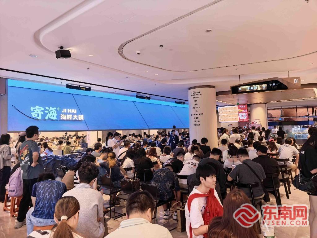 政策红利释放场景多点开花 福建国庆假日消费市场热力涌动