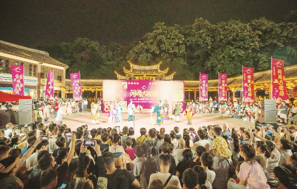 漳州古城“超有戏” 央媒“看好”齐点赞