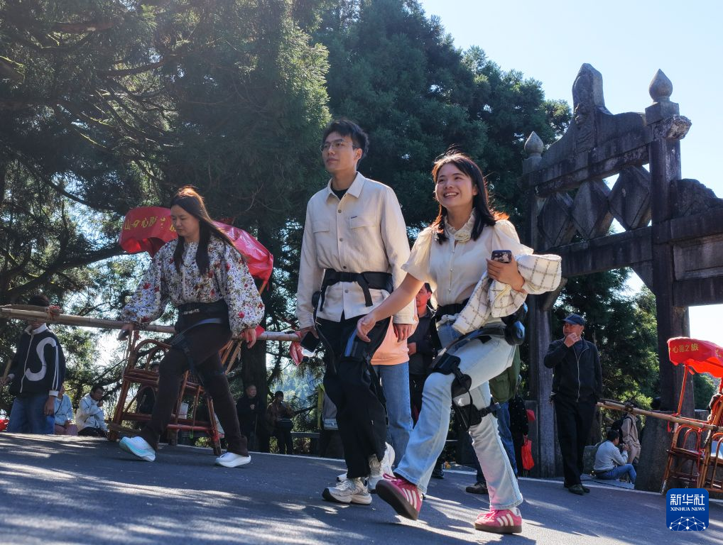 国庆假期 科技赋能假日文旅新体验