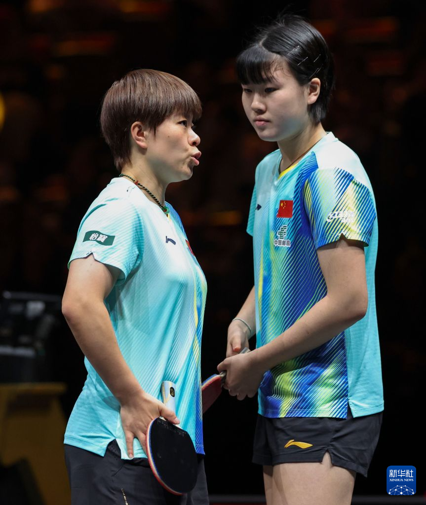 WTT中国大满贯赛：王艺迪/姜依依晋级女双八强