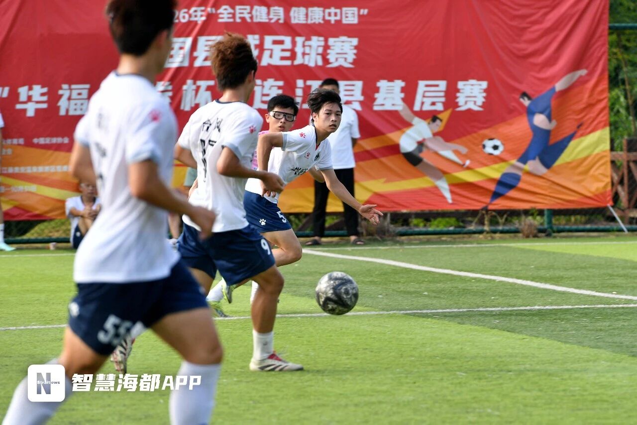 摩洛哥小伙、新疆研究生、53岁老将都来了！假期首日，连江“县超”太燃了！