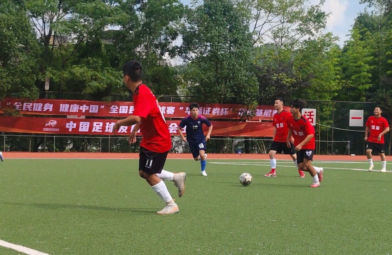 “华福证券杯”福建“县超”屏南基层赛顺利收官