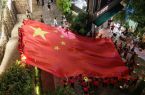 福是一抹红：古厝留存英雄迹 街巷漫传家国声