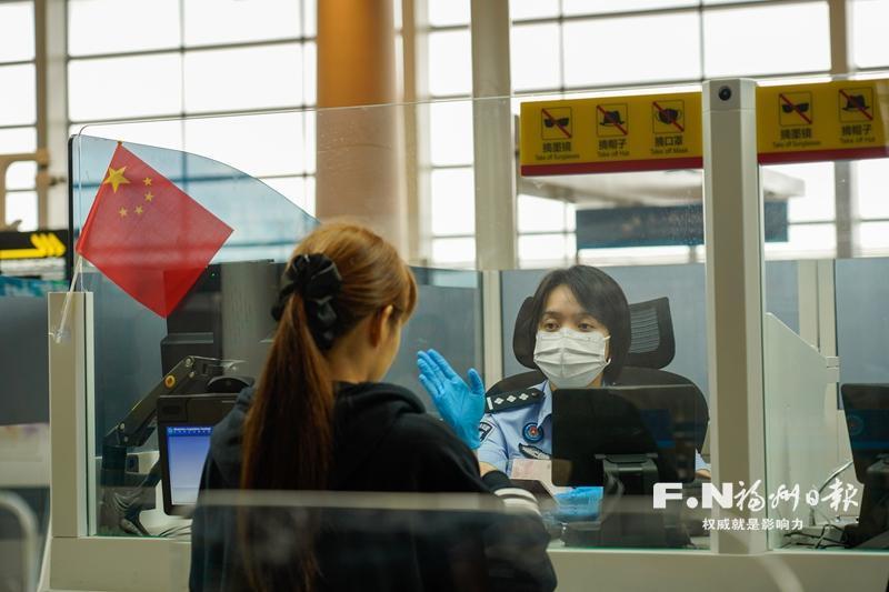 福州机场口岸国庆假期出入境旅客达3.44万余人次
