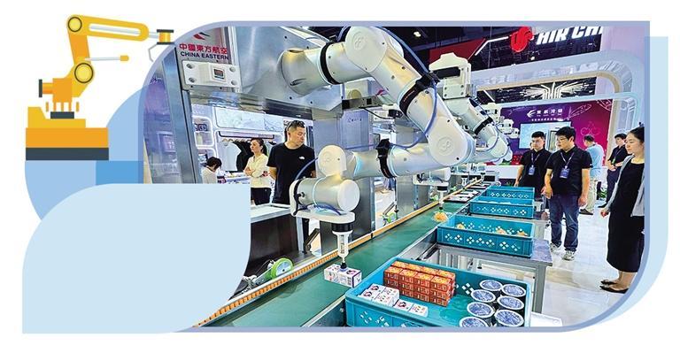 “人工智能+民航”迈向规模化落地