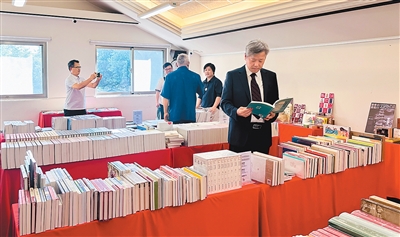 2026“书香宝岛行”图书与版权展销会在台举办