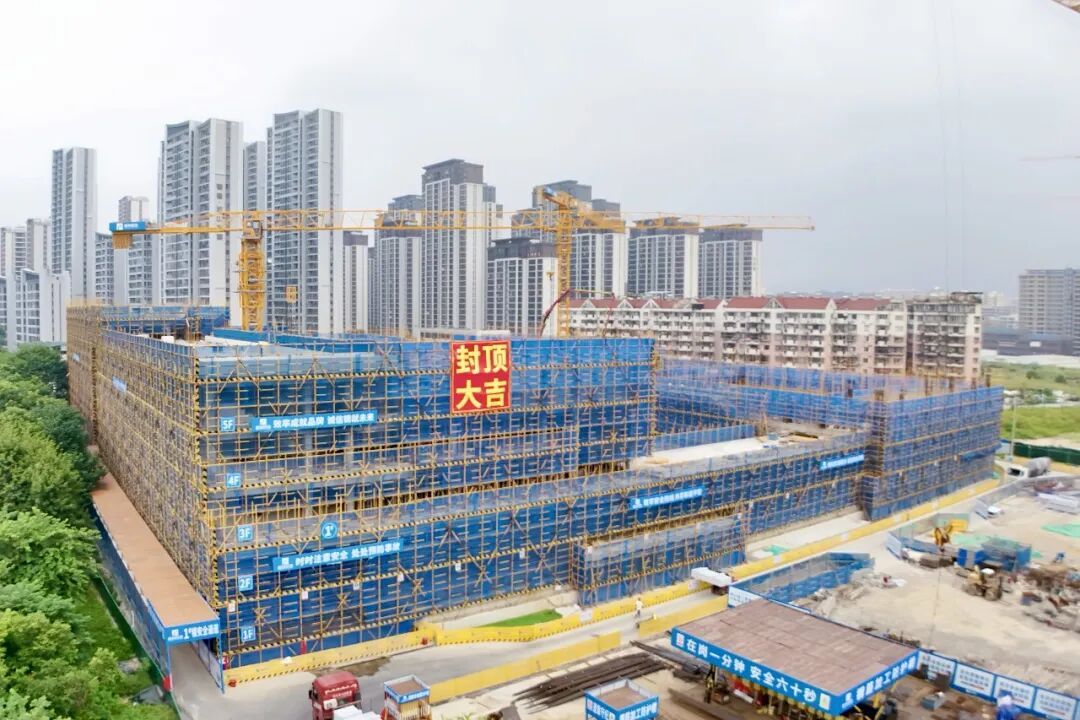 全面封顶！福州新建九年一贯制学校！规划63个班！就在晋安鼓山