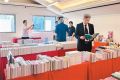2026“书香宝岛行”图书与版权展销会在台举办