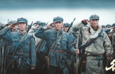 “万般巧不如一个真”：电视剧《征途》拍摄散记
