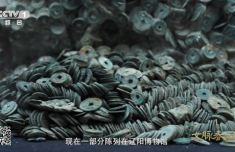 辽宁辽阳工地挖出10多吨古钱币 涵盖36种北宋钱币约占85%