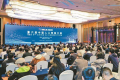第七届中国人工智能大赛启动报名 10月18日截止