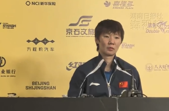 王曼昱松岛辉空夺冠都不笑 王曼昱松岛辉空分夺WTT中国大满贯女单男单冠军