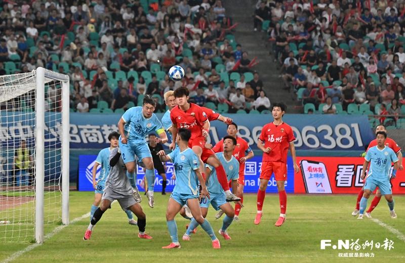 闽超福州队主场0∶1憾负莆田队 17日将与厦门队争冠